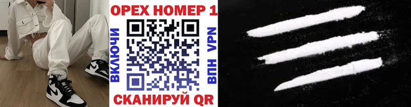 Названия наркотиков Петрозаводск СОЛЬ МЕФ ГАШИШ МАРИХУАНА Кокаин