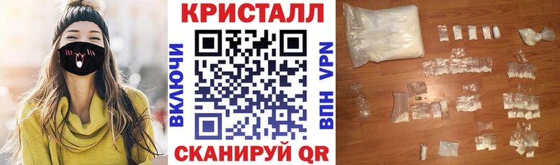 АМФЕТАМИН Розовый  OMG зеркало  Петрозаводск 