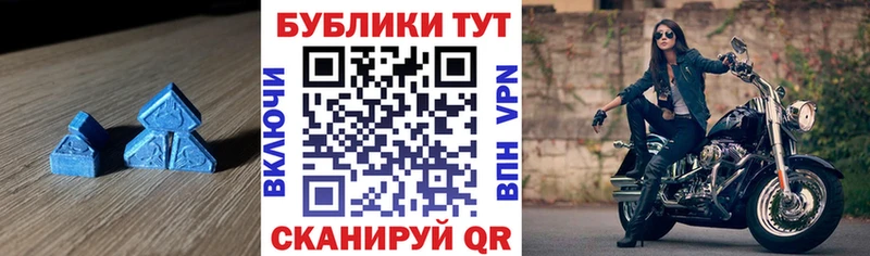 Ecstasy 99%  Петрозаводск 
