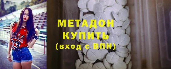 mdpv Алексин