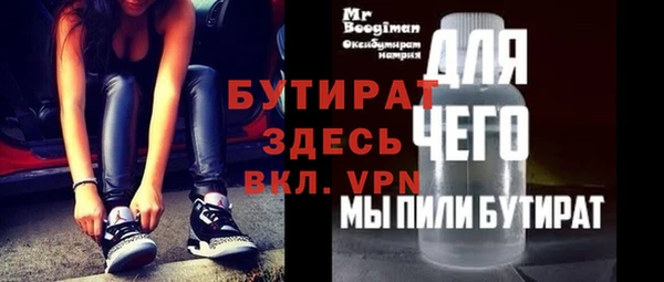 PSILOCYBIN Алексеевка