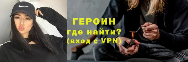 mdpv Алексин