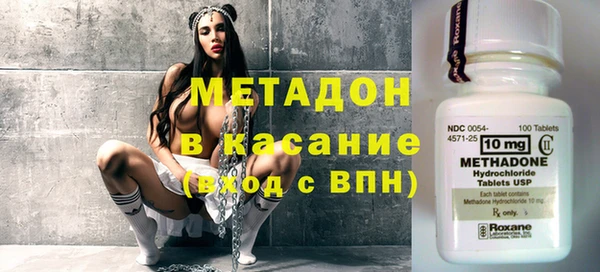 mdpv Алексин