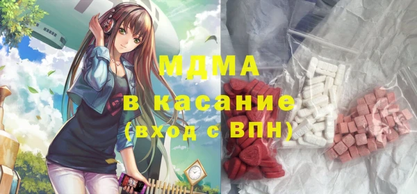 PSILOCYBIN Алексеевка