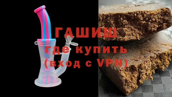 герыч Алзамай