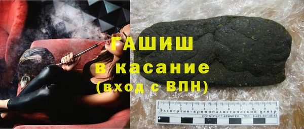 PSILOCYBIN Алексеевка