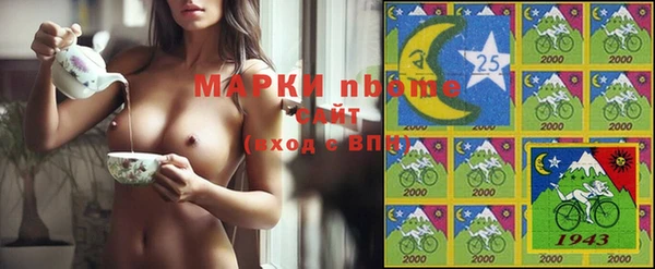mdpv Алексин