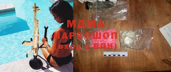 герыч Алзамай