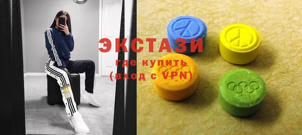 mdpv Алексин