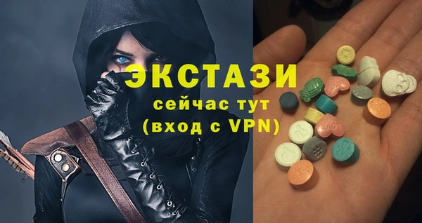 PSILOCYBIN Алексеевка