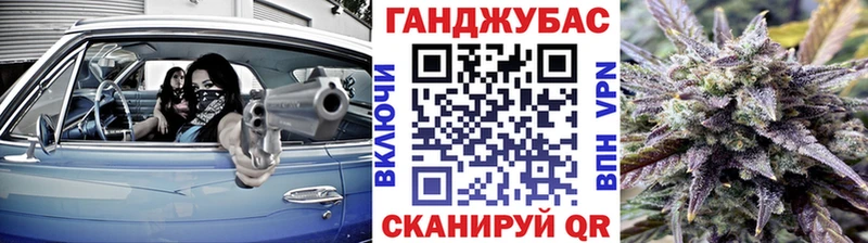 Марихуана AK-47  что такое   Петрозаводск 